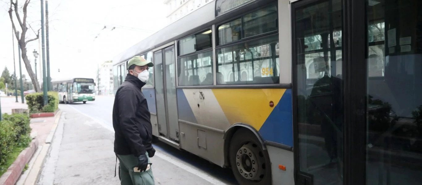 Σοβαρό επεισόδιο σε λεωφορείο στην Αθήνα - Ο οδηγός σήκωσε αλλοδαπό για να κάτσει κυρία